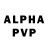 Кетамин VHQ Priya Chopra