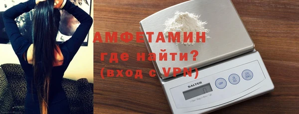 гашишное масло Горняк