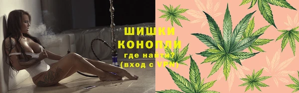 гашишное масло Горняк