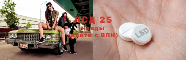 Альфа ПВП Тихвин