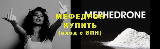 гидра Горно-Алтайск