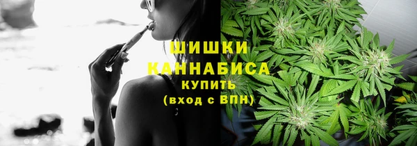 герыч Тобольск
