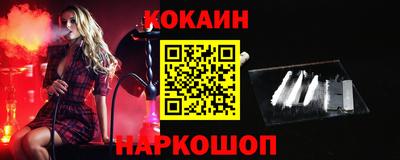 а пвп мука Гусь-Хрустальный