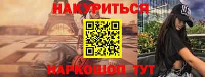 а пвп мука Гусь-Хрустальный