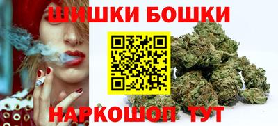 а пвп мука Гусь-Хрустальный