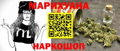 а пвп мука Гусь-Хрустальный
