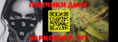 меф VHQ Гусиноозёрск
