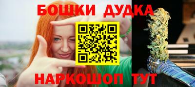 а пвп мука Гусь-Хрустальный