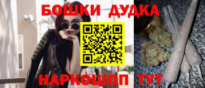 а пвп мука Гусь-Хрустальный