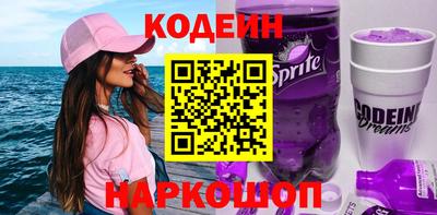 меф VHQ Гусиноозёрск