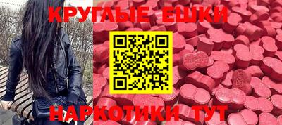 а пвп мука Гусь-Хрустальный