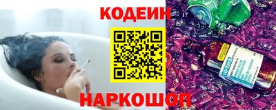 а пвп мука Гусь-Хрустальный