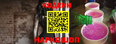 меф VHQ Гусиноозёрск