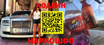 меф VHQ Гусиноозёрск
