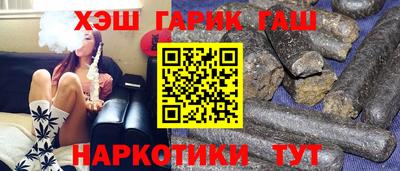 а пвп мука Гусь-Хрустальный