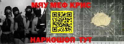 метадон Вязьма