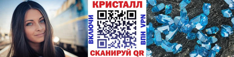Первитин витя Мценск